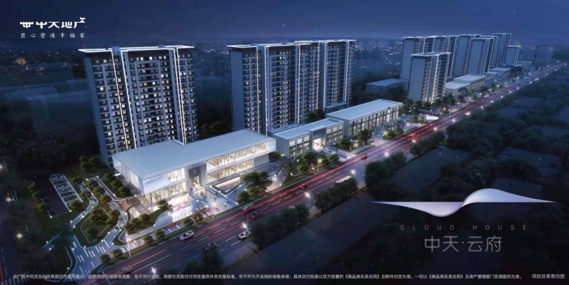 赤峰中天麻將館地址電話號碼-第1張圖片