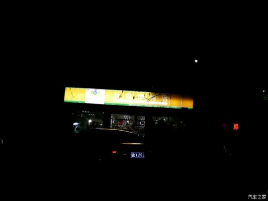 赤峰火車汽車站電話號碼是多少-第1張圖片