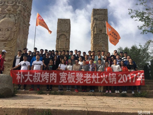 赤峰騎士烤肉店電話號(hào)碼多少-第1張圖片