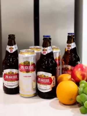 赤峰市白酒銷售電話號碼查詢-第1張圖片