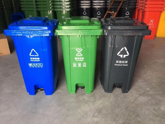 赤峰有害垃圾箱廠(chǎng)家電話(huà)號(hào)碼-第1張圖片