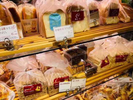 赤峰回族點(diǎn)心店電話多少號-第1張圖片