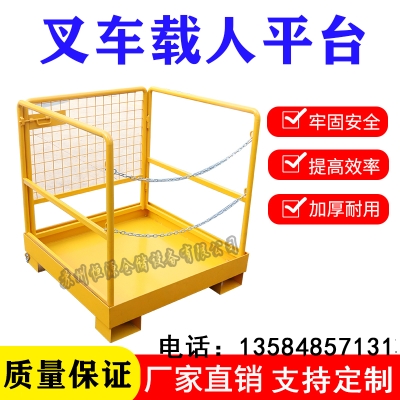 赤峰裝卸工人電話-第1張圖片