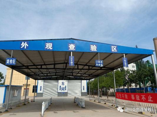 赤峰九天商混站電話號碼-第1張圖片