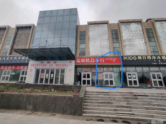 赤峰紅山區(qū)煤氣電話多少號-第1張圖片