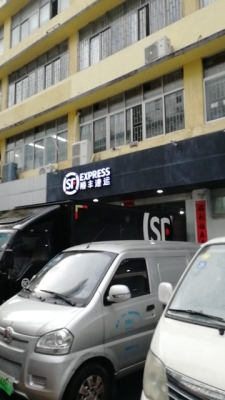 赤峰順豐快遞員電話號碼是多少-第1張圖片