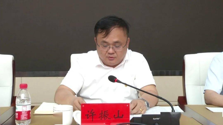 赤峰市公安督查組電話號(hào)碼-第1張圖片