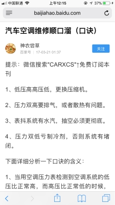 赤峰直播買貨電話號碼是多少號-第1張圖片