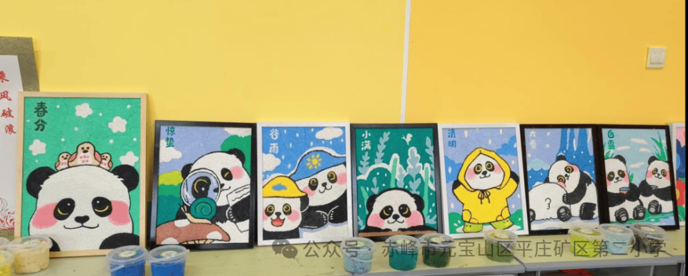 赤峰畫畫直播平臺(tái)電話是多少號(hào)-第1張圖片