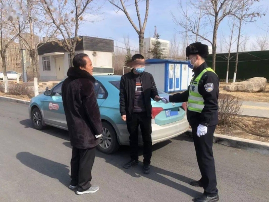 赤峰出租車24小時電話號碼-第1張圖片