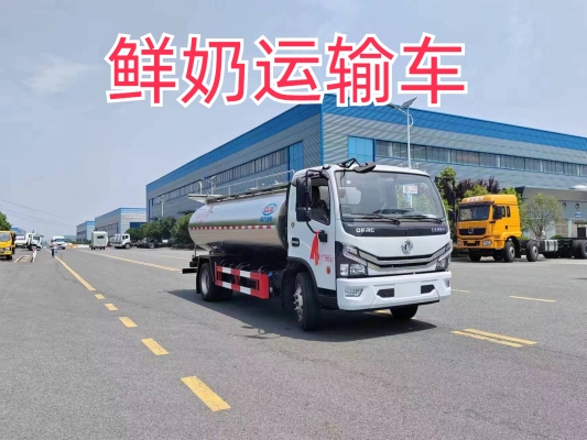 赤峰冷藏車公司電話號(hào)碼查詢-第1張圖片