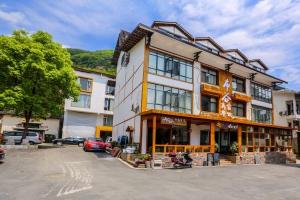 赤峰星馳民宿地址查詢電話號碼-第1張圖片