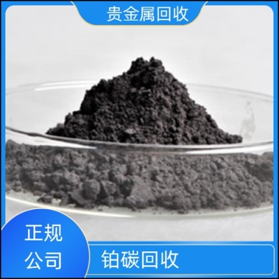 赤峰回收美容儀器電話是多少號(hào)-第1張圖片