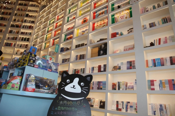 赤峰紅城書店電話號碼查詢是多少-第1張圖片