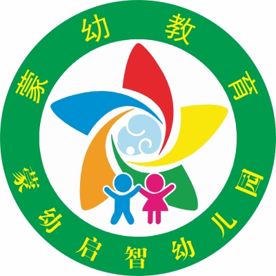 赤峰檀越府幼兒園招聘電話號(hào)碼-第1張圖片