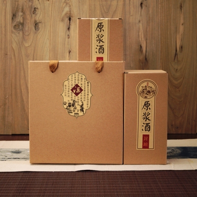 赤峰酒盒包裝優(yōu)質(zhì)商家電話是多少-第1張圖片