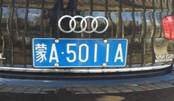 赤峰本地賣車的電話號碼是多少-第1張圖片