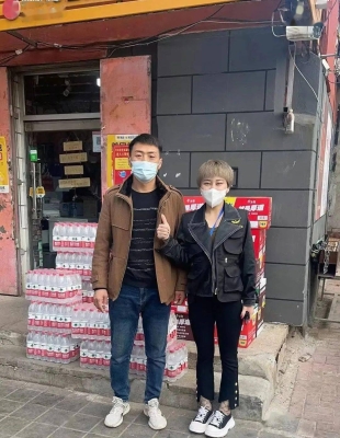 三亞赤峰商會(huì)電話多少號(hào)-第1張圖片