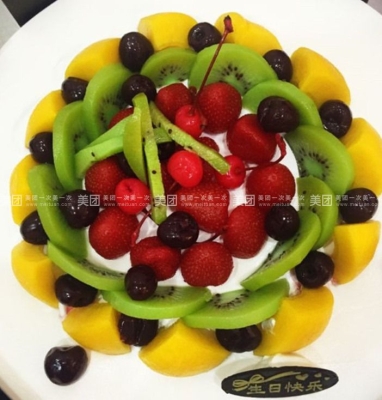 赤峰市甜品蛋糕團(tuán)購(gòu)電話號(hào)碼-第1張圖片