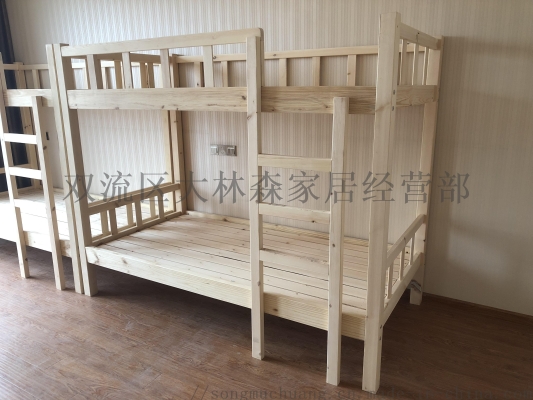 赤峰定制上下床廠家電話號(hào)碼-第1張圖片