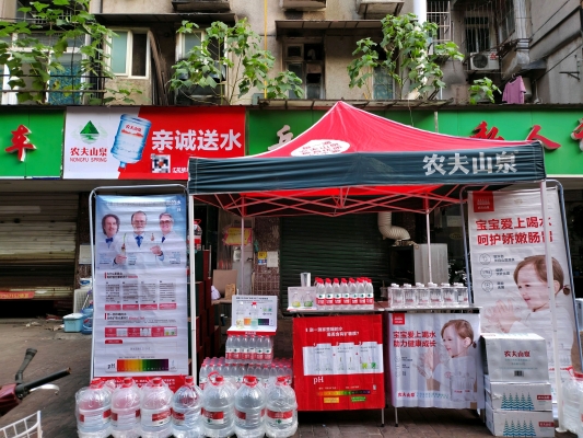 赤峰送桶裝水電話多少號-第1張圖片