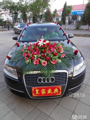 赤峰平莊喜洋洋飯店電話號(hào)碼-第1張圖片