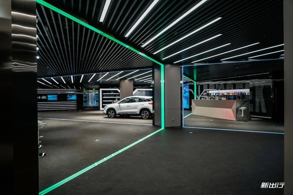 赤峰小鵬汽車體驗(yàn)店電話號碼-第1張圖片