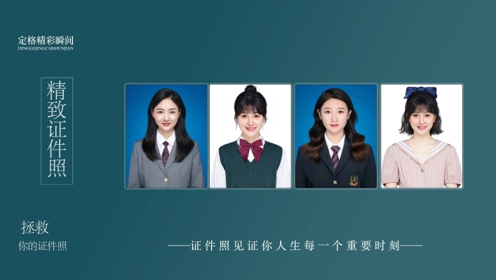 赤峰明日照相館電話(huà)地址查詢(xún)-第1張圖片