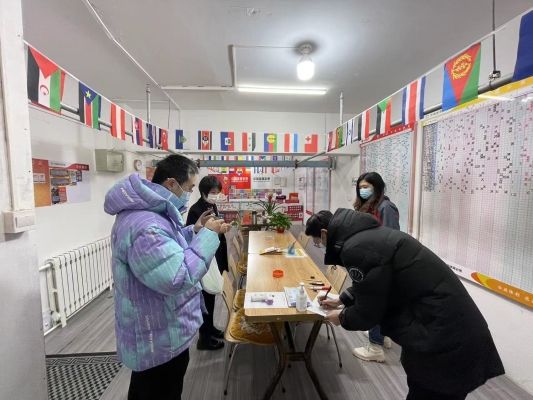 赤峰東郊防疫站電話號碼是多少-第1張圖片