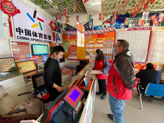 赤峰市體彩店電話多少號-第1張圖片