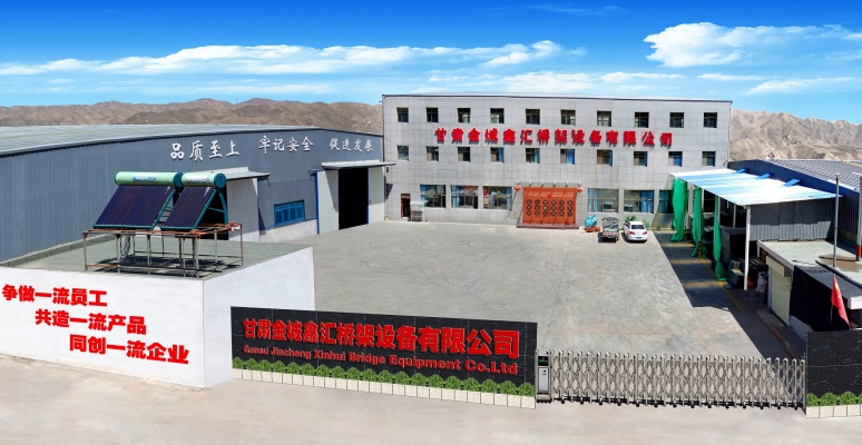 赤峰不銹鋼銷售電話多少號(hào)-第1張圖片