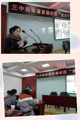 內(nèi)蒙古赤峰民政局電話號碼-第1張圖片