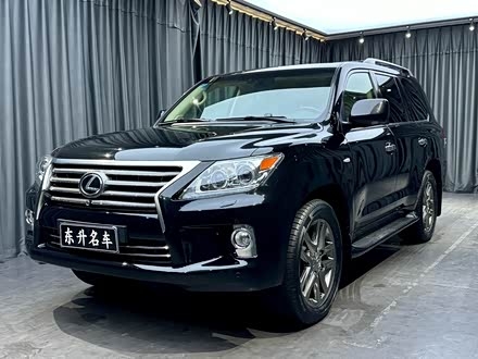 赤峰雷克薩斯4s店電話號碼-第1張圖片