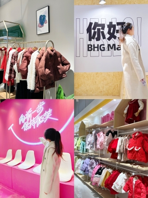 赤峰華聯(lián)卓詩(shī)尼店電話地址查詢-第1張圖片