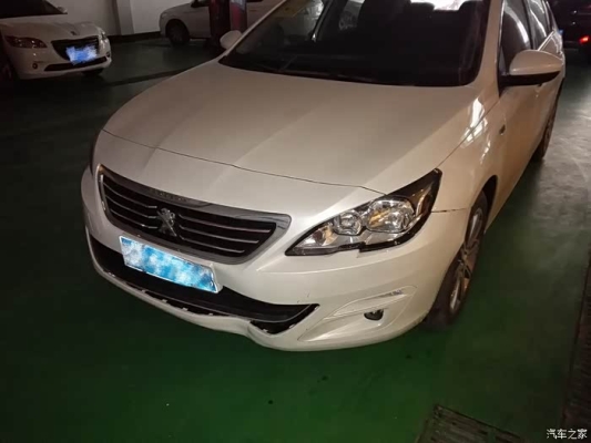 赤峰更換汽車保險杠電話號碼-第1張圖片