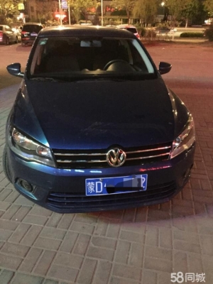 赤峰捷達車隊電話號碼查詢是多少-第1張圖片