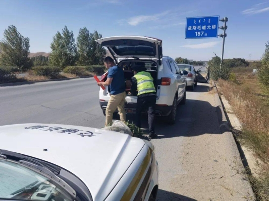 赤峰團結(jié)五隊電話號碼查詢是多少-第1張圖片