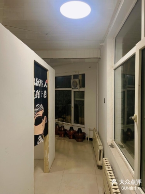 赤峰蒙恒羊肉火鍋電話號(hào)碼查詢-第1張圖片