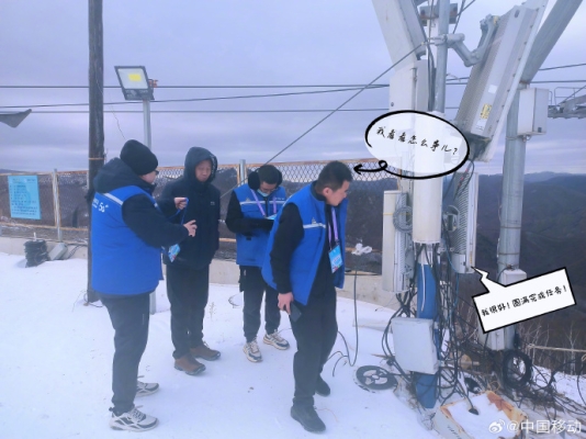 赤峰雪板養(yǎng)護廠家地址電話號碼-第1張圖片