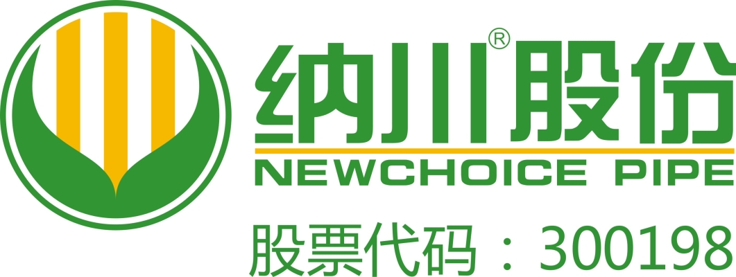 赤峰市政管業(yè)廠家地址電話號碼-第1張圖片