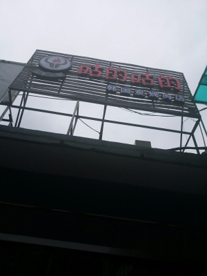 赤峰閨蜜鮮花店地址電話號(hào)碼-第1張圖片