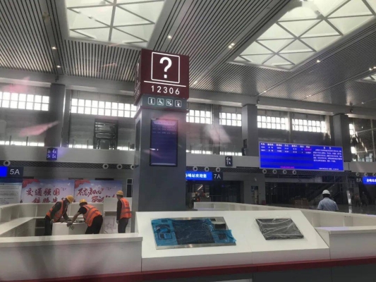 赤峰火車?？空军c(diǎn)查詢電話號碼-第1張圖片