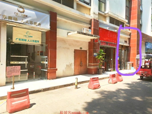 赤峰潮流麻將館電話多少號(hào)-第1張圖片