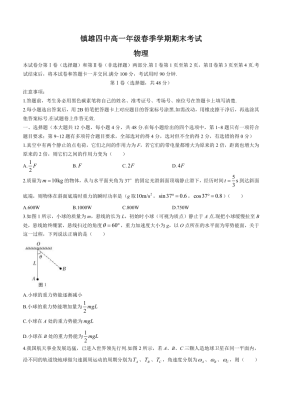 赤峰櫻桃溝考場電話號(hào)碼是多少-第1張圖片