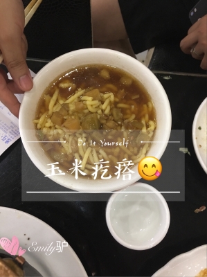 赤峰辰宏家常菜訂餐電話(huà)號(hào)碼-第1張圖片