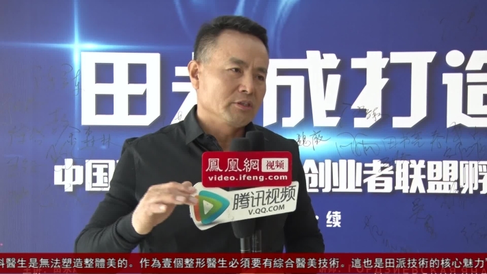 赤峰市龍哥超市電話號(hào)碼-第1張圖片