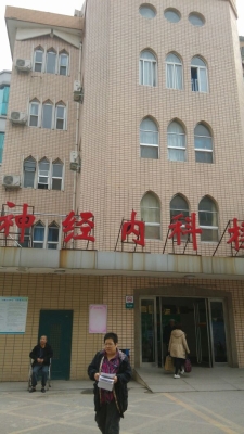 赤峰寧康醫(yī)院電話多少啊-第1張圖片