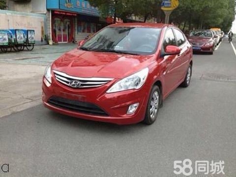 赤峰二手祥子車出售電話號(hào)碼-第1張圖片