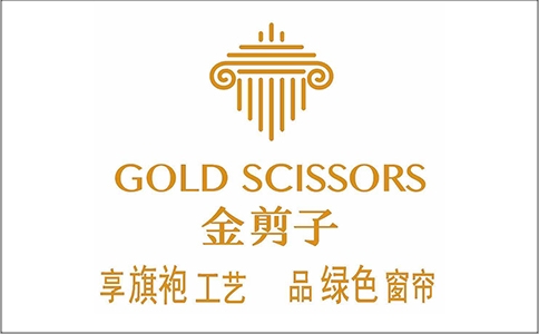 赤峰亞茹窗簾店電話號(hào)碼查詢-第1張圖片