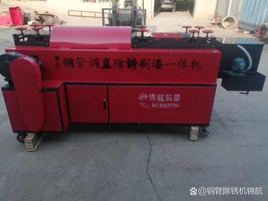 赤峰老房刷漆電話多少號(hào)碼-第1張圖片